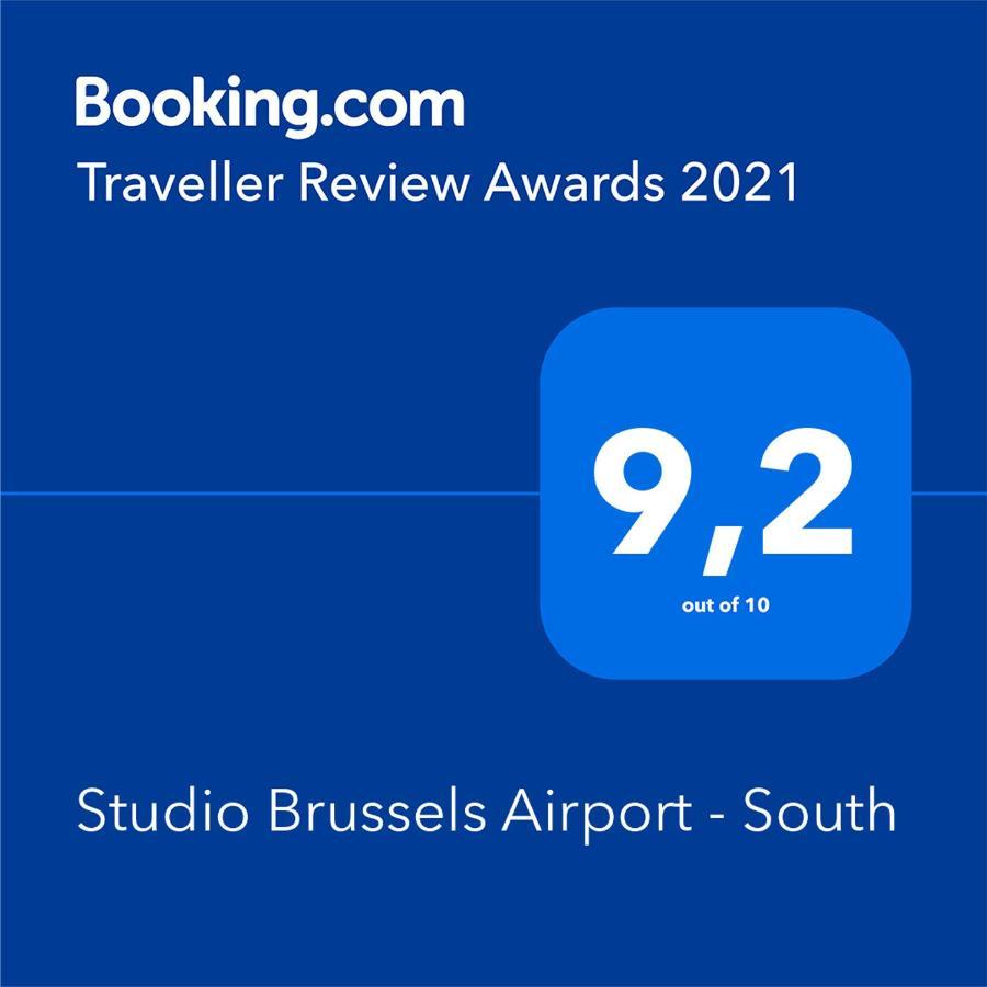 Brussels Airport - South