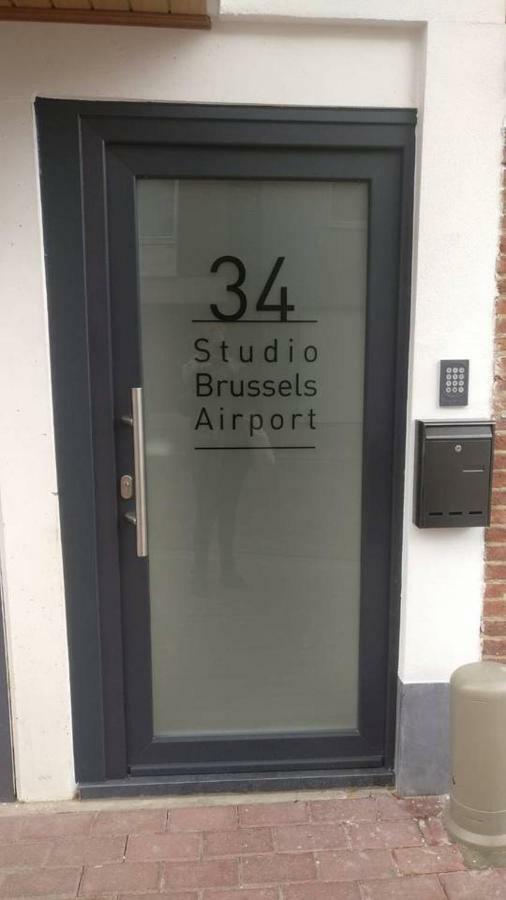 Brussels Airport - South * Zaventem